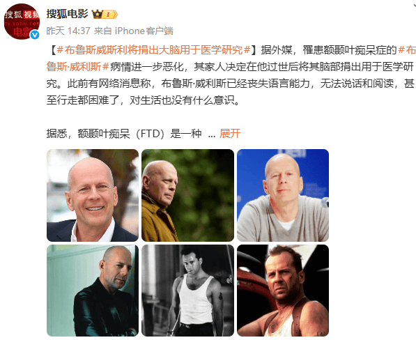 阿汤哥拿奖、威利斯病重…动作片黄金时代不再，好莱坞硬汉巨星们如今怎样了？