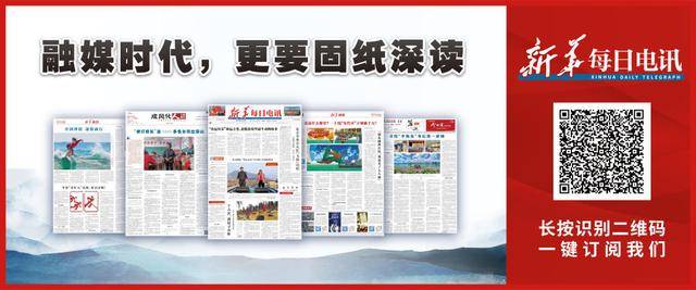 电动自行车新国标落地,民众合理呼声应被听见｜电讯评论