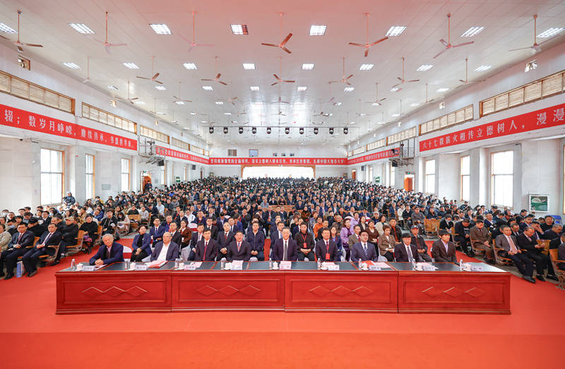 广西科技大学举行建校67周年暨迁柳办学40周年高质量发展大会