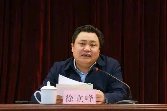 拟任副厅的山东省管干部徐立峰，已跨市履新德州