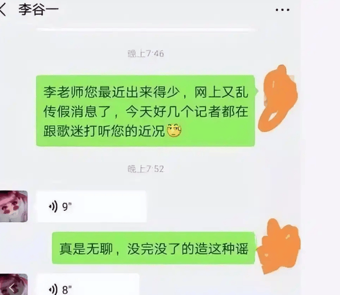 大衣哥跳楼刘德华遭枪击?那些被造谣去世的娱乐圈明星太惨了!