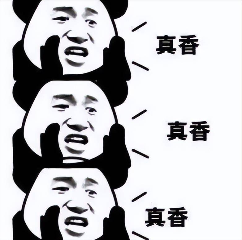 《燕云十六声》陷舆情危机,周年庆反手甩出真香福利,登顶畅销榜