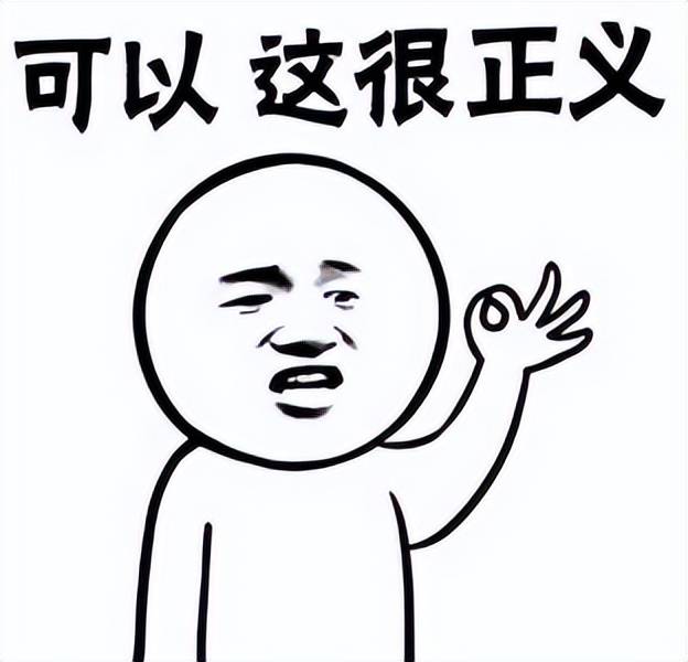 《燕云十六声》陷舆情危机,周年庆反手甩出真香福利,登顶畅销榜
