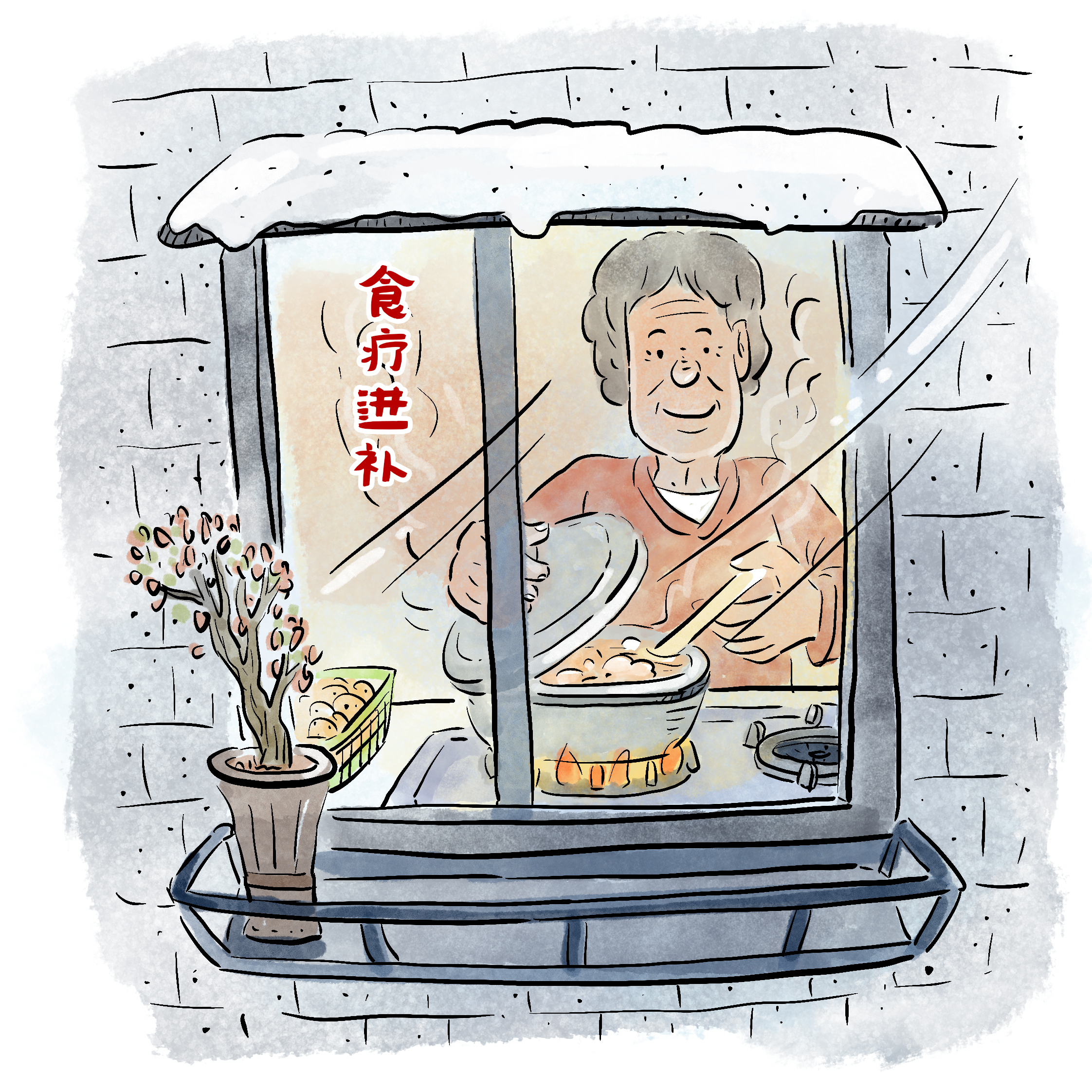 喝酒吃辣能祛寒？| 知识窗