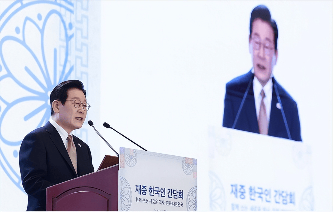 李在明北京首站不寻常，没有先和中方官员会面，而是直奔座谈会