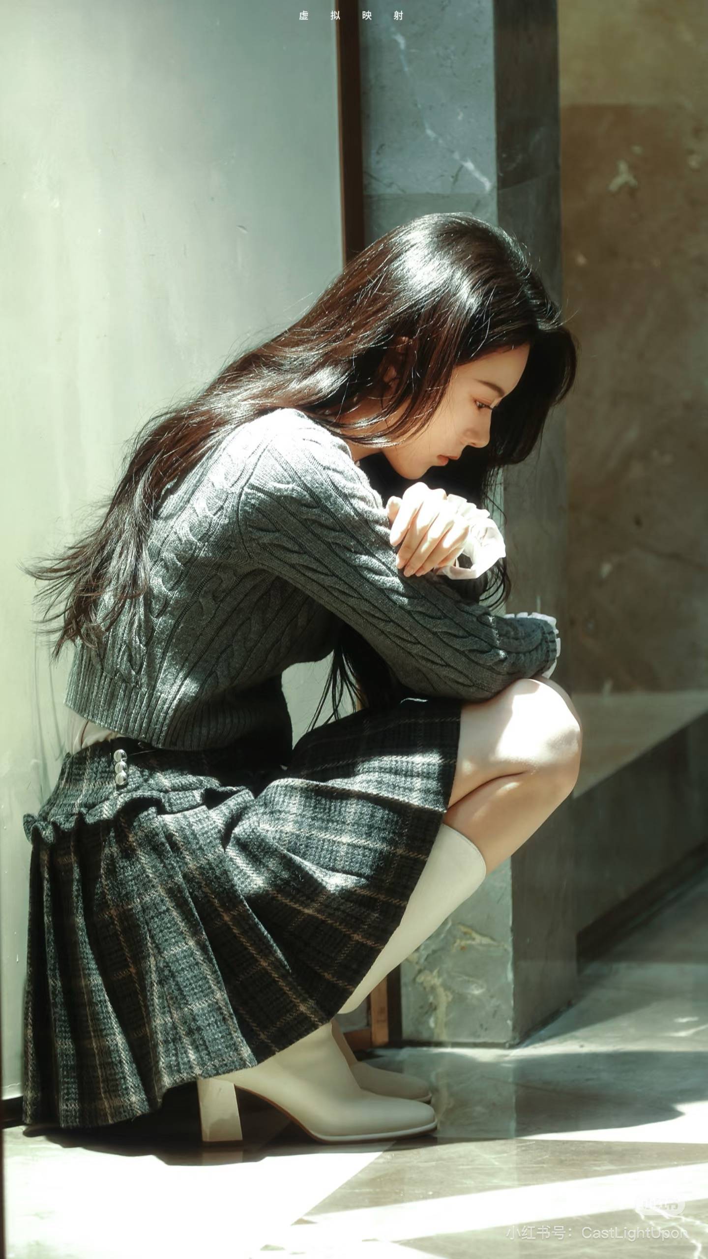 江浙沪富家女与企二代联姻如此甜，比撒糖戏码更有看头的是赵今麦的穿搭！