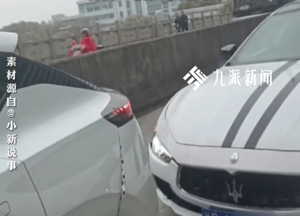 浙江嘉兴一男子借了朋友的玛莎拉蒂,追尾网约车,要求私了却拒付600元维修费和300元误工费,律师:属民事违约,应赔偿车辆维修费用