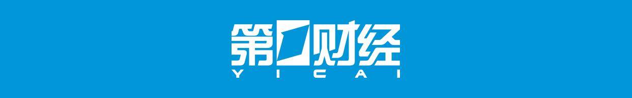 一季度GDP十强城市出炉,广州超过重庆重回第四