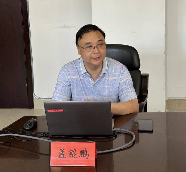巩义：开展心理科普讲座 为机关干部舒缓压力
