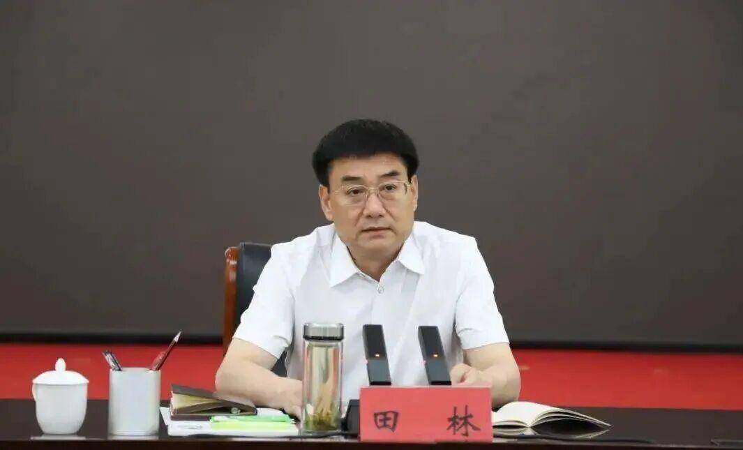 河南周口市人大常委会副主任田林被查！曾任商水县委副书记、县政府县长；西华县委书记等职