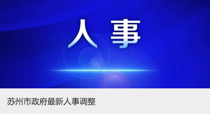 伊朗革命卫队：瞄准驻科威特美军地对地导弹基地，摧毁两处“海马斯”发射平台和弹药储存点