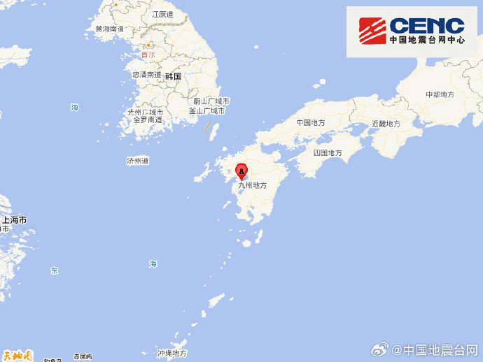 “杭州、上海、江苏有震感”,多名网友直呼头晕;日本熊本县附近发生7.1级地震,海啸预警发布