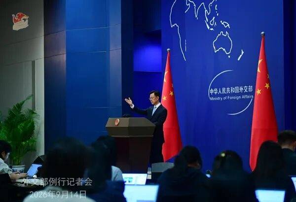 “伊朗袭击美军基地前曾通过中国有关实体获取卫星图像”？外交部：反对借战事抹黑中国