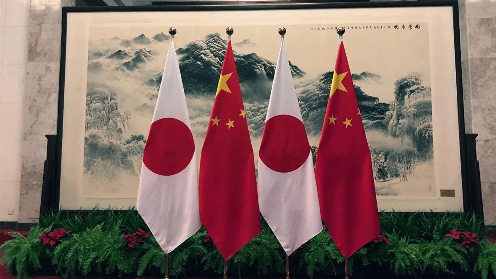 日本五大党派代表访华，在中国等了3天2夜，最后被中方降级接见？